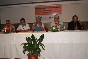 Regional workshop on climate change inaugurated