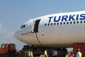 Removing Turkish Aircraft In Final Stage: International Flight Will Resume By Saturday morning