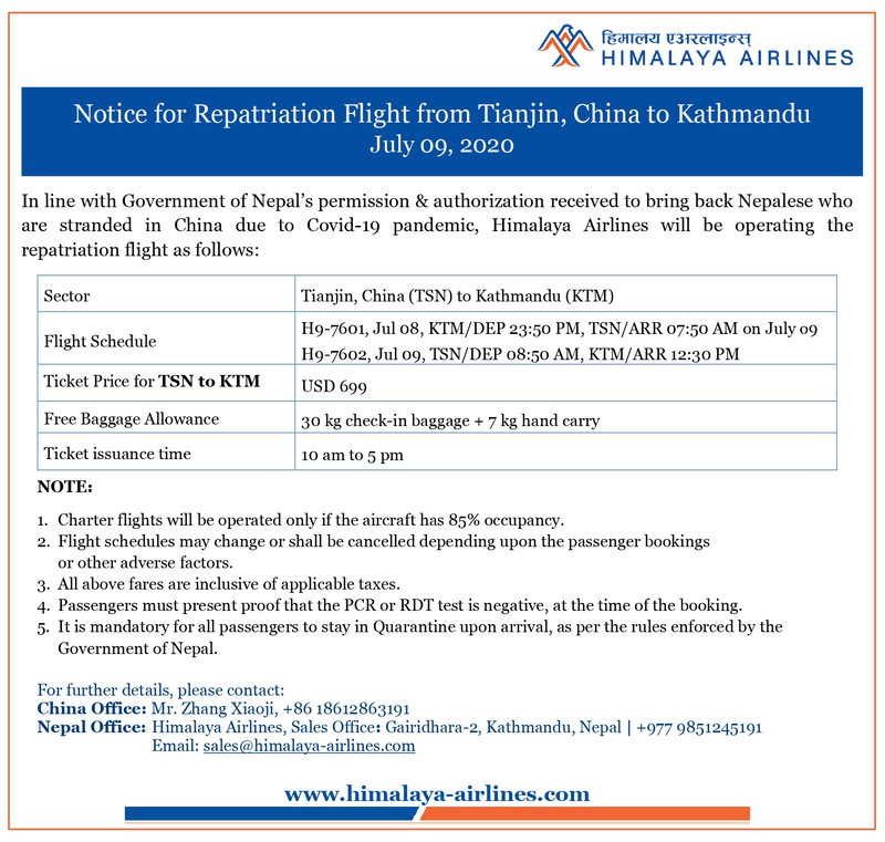 Repatriation Flights Tianjin 2020 - H9 Notice Jul 09 - English.jpg