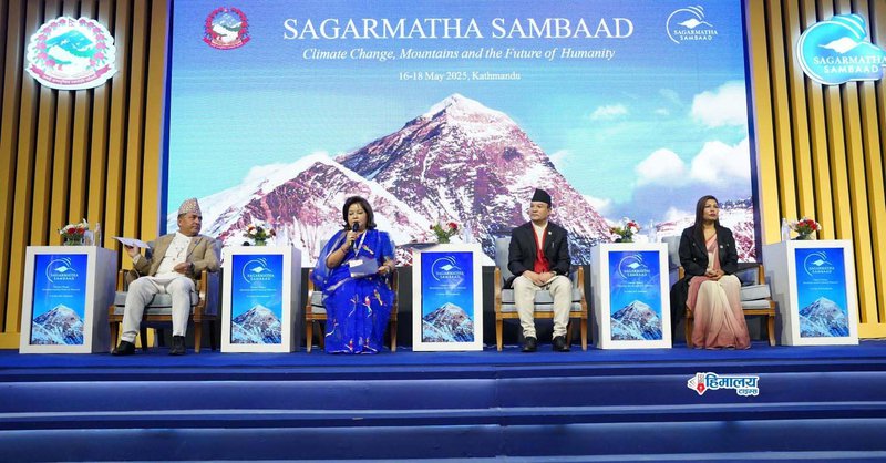 SAGARMATHA SAMBAD 2.jpg