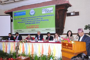 SOUTH ASIAN REGIONAL MEET: What Beyond ICPD?