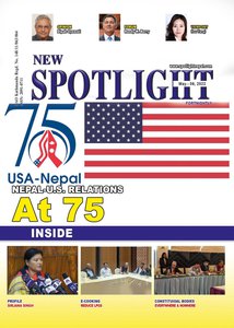 SPOTLIGHT COVER 06,May.2022.jpg