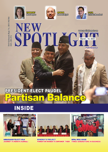 SPOTLIGHT COVER 10 MARCH, 2023.png
