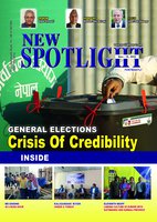 SPOTLIGHT COVER 20,Nov,2022.jpg