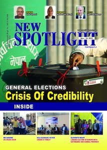 SPOTLIGHT COVER 20,Nov,2022.jpg