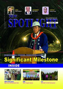 SPOTLIGHT COVER April.,26,2024.jpg