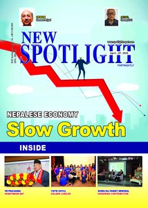 SPOTLIGHT COVER April,07,2023.jpg