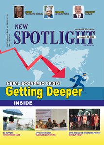 SPOTLIGHT COVER Aug.05,2022.jpg