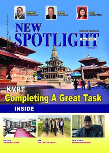 SPOTLIGHT COVER DEC.09,2022.jpg