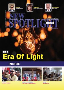 SPOTLIGHT COVER Dec.,01,2023.jpg