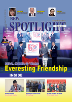 SPOTLIGHT COVER Feb.,09,2024.png