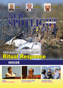 SPOTLIGHT COVER JAN,27,2023.png