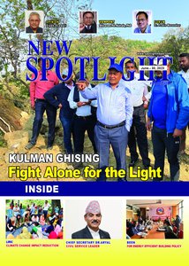 SPOTLIGHT COVER June,30,2023.jpg