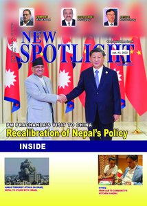 SPOTLIGHT COVER Oct,13,2023.jpg