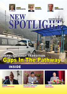 SPOTLIGHT COVER Sep,08,2023.png
