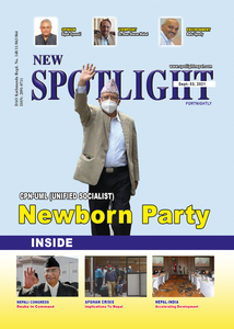 SPOTLIGHT SEP.03,2021.png