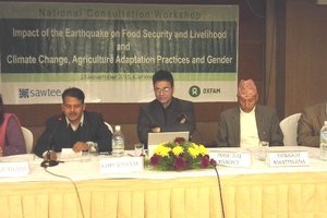 SWATEE organized consultation on Economic Cooperation on SAARC