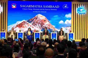 Sagamatha Sambad.jpg
