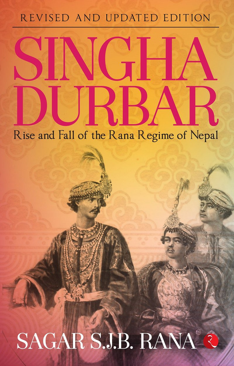 Singh Durbar.jpg