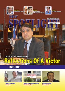 Spotlight August 1.jpg