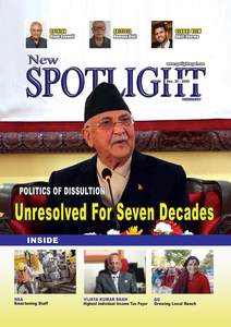 Spotlight Cover December 25,2020.png