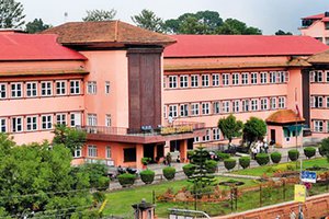 Supreme Court Nepal.jpg