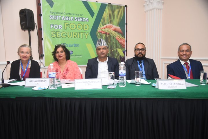 Swatee confernce 2.jpg
