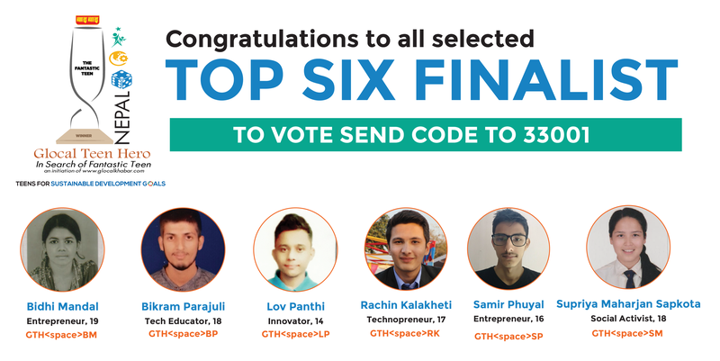 TOP 6 Finalist.png