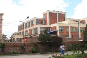 TU Teaching Hospital, Maarajgunj.jpg