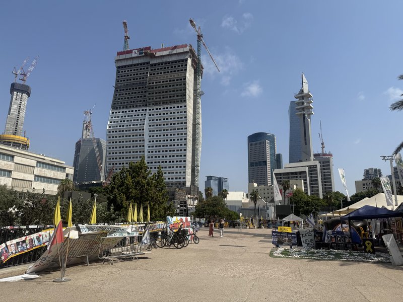 Tel Aviv Square.jpg