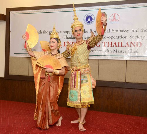 Thai Cultural performance.jpg