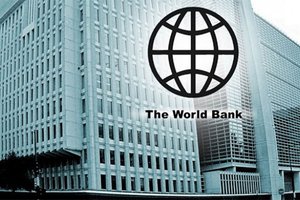 The-World-Bank.jpg