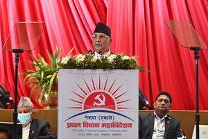 UML-Chair-KP-Oli-Statute-Convention.jpeg