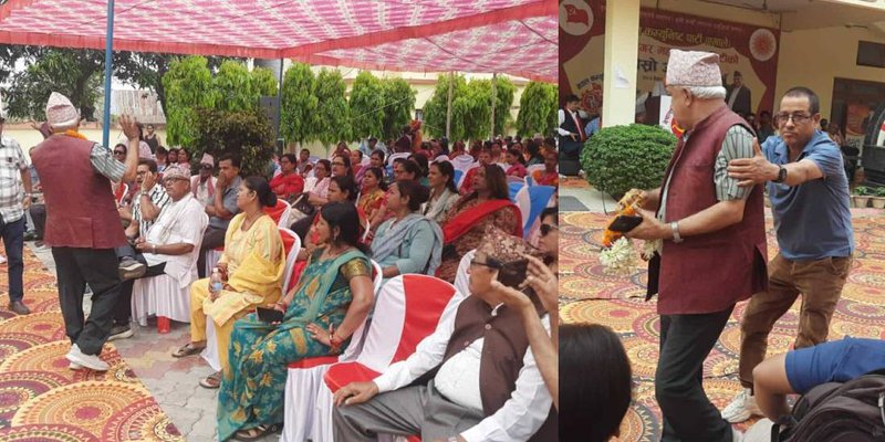 UML POLITCIS 6.jpg