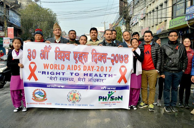 UN AIDS Day.jpg