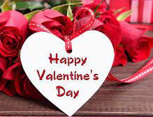 February 14 clearance special day