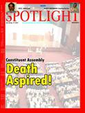Vol.: 04 No.- 05 July 30-2010 (Shravan-14, 2067)