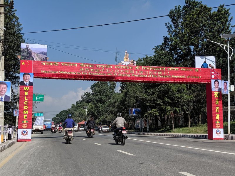 Xi visit Nepal 5.jpg