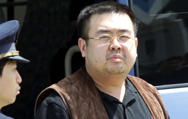 _103258009_kimjong-nam.jpg