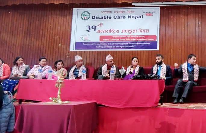 disable care Nepal .jpg