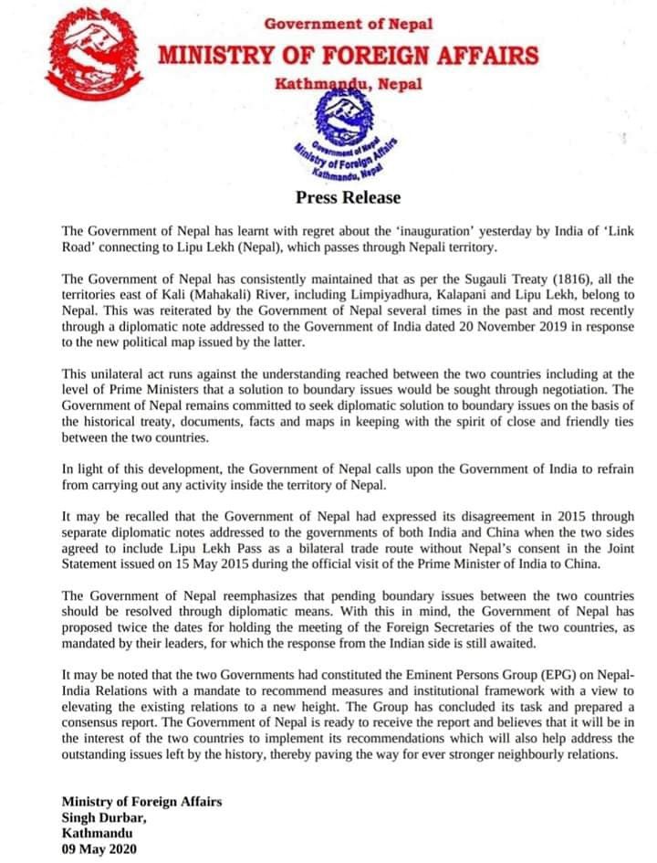 mofa statement.jpg