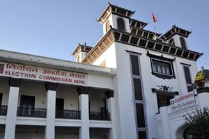 nepal-election-commission.jpg