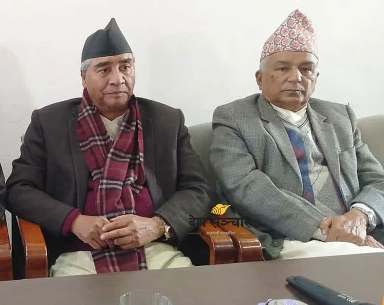 nepali congress.jpg