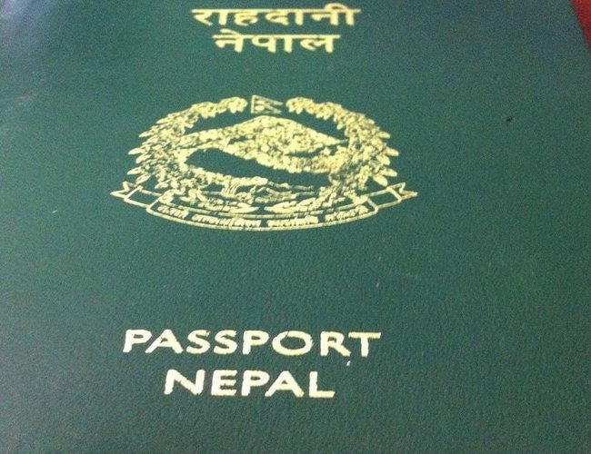Nepal’s Passport Weakest With102 Global Ranking, India Ranks 86th New