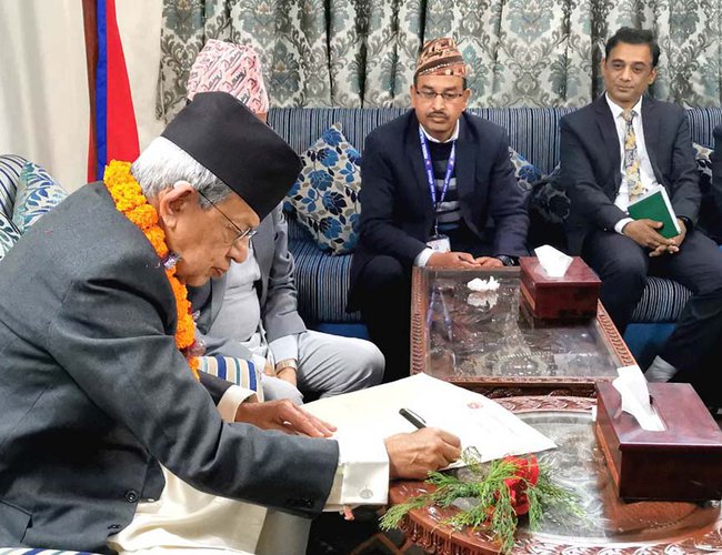 Pashupati Sumsher Rana Assumes Office Of HoR Speaker As Senior Most Member  | New Spotlight Magazine