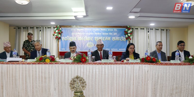 sana kisan.jpg