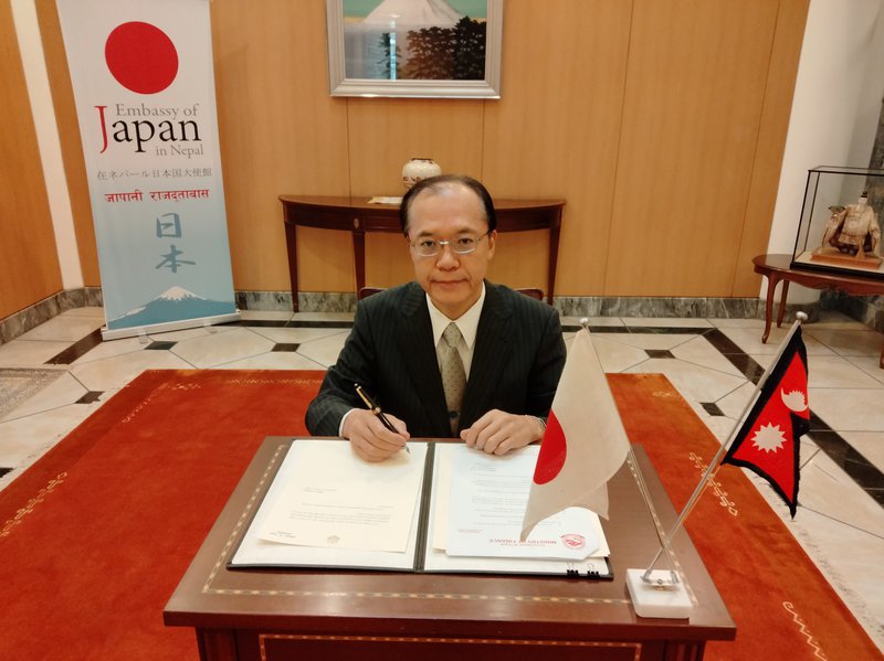 signing_Ambassador Kikuta (1).jpg