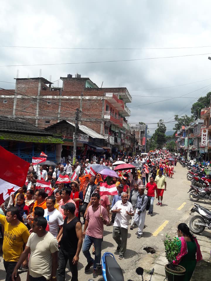 sindhuli-Congress.jpg