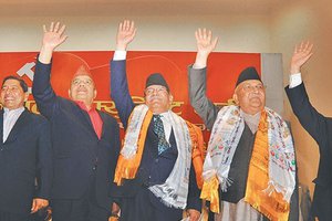 unification--deceleration--program-after---united-party---nepali-communist-party--12_1526606215-1000x0.jpg