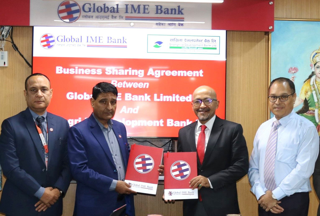 Global IME Bank and Shangrila Development Bank Sign Memorandum of Understanding